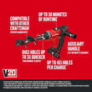 Front angle photo of Craftsman V20 cordless garden auger drill CMCA320C1 with battery and auxiliary handle, red background.
