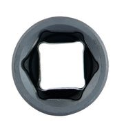 Close-up view of a metal socket, showing the square inside opening used for attaching to a ratchet or wrench.