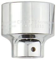Photo of Craftsman chrome socket adapter, model CMMT17904, shown from front on white background.
