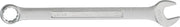 Photo of Craftsman CMMT44702 combination wrench, 13/16 inch, silver finish, flat lay on white background.