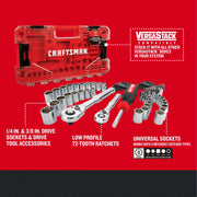 CRAFTSMAN CMMT45325 low profile 72-tooth ratchet and socket set with VersaStack red case, 1/4 in. and 3/8 in. drive, universal sockets displayed, front angle.