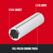 Craftsman socket CMMT45933, 5/8 in. size, 1/2 in. drive, chrome finish, angled product view on white background.